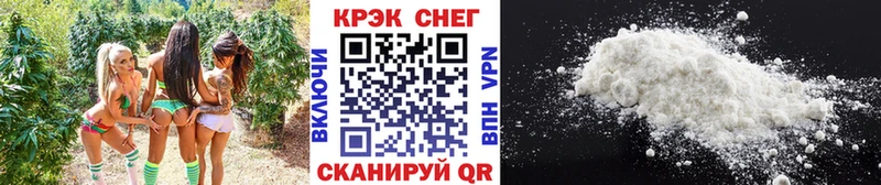 Как найти наркотики Анжеро-Судженск СОЛЬ Меф Амфетамин ГАШ