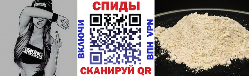 АМФ 98%  kraken онион  Анжеро-Судженск 