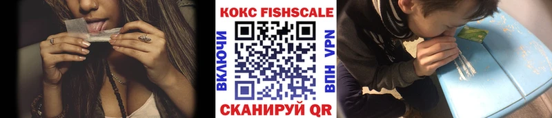 КОКАИН Боливия  кракен как зайти  Анжеро-Судженск 