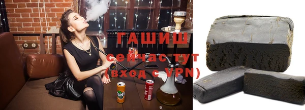 амфетамин Надым