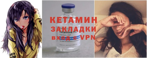 бутик Алексеевка