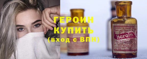 амфетамин Надым