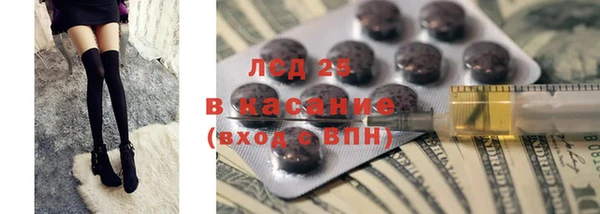 амфетамин Надым