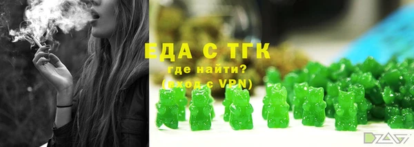 jwh Алексин