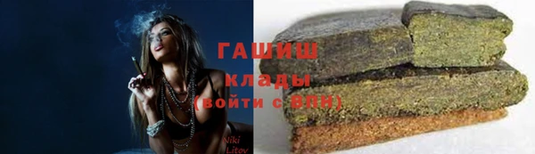 jwh Алексин