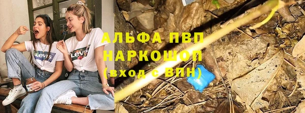 jwh Алексин