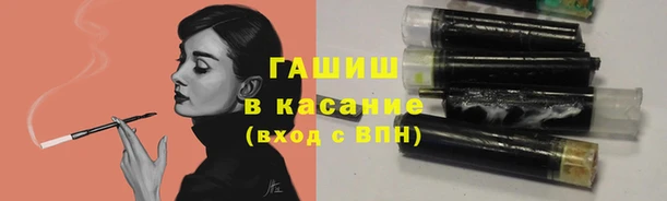 jwh Алексин