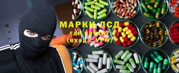 мефедрон мука Навашино