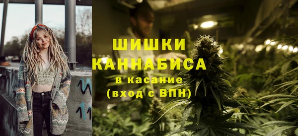 первитин Алзамай