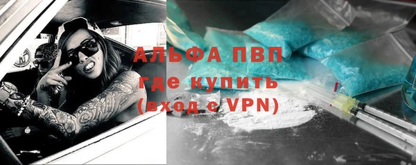 амфетамин Надым