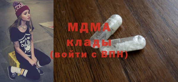 бутик Алексеевка
