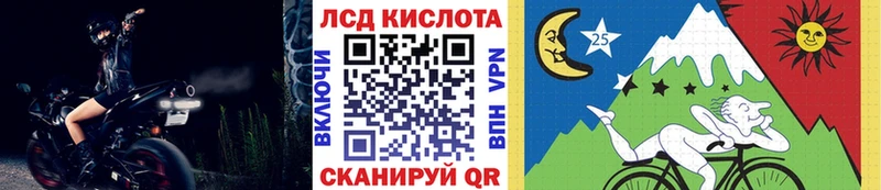 Марки N-bome 1500мкг  магазин продажи наркотиков  Анжеро-Судженск 
